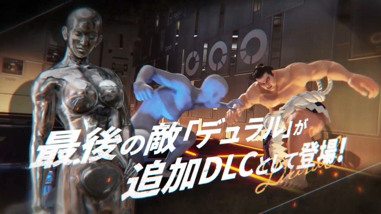 『バーチャファイター 5 R.E.V.O. World Stage』PS5、Xbox Series X|S版が10月30日に発売_005