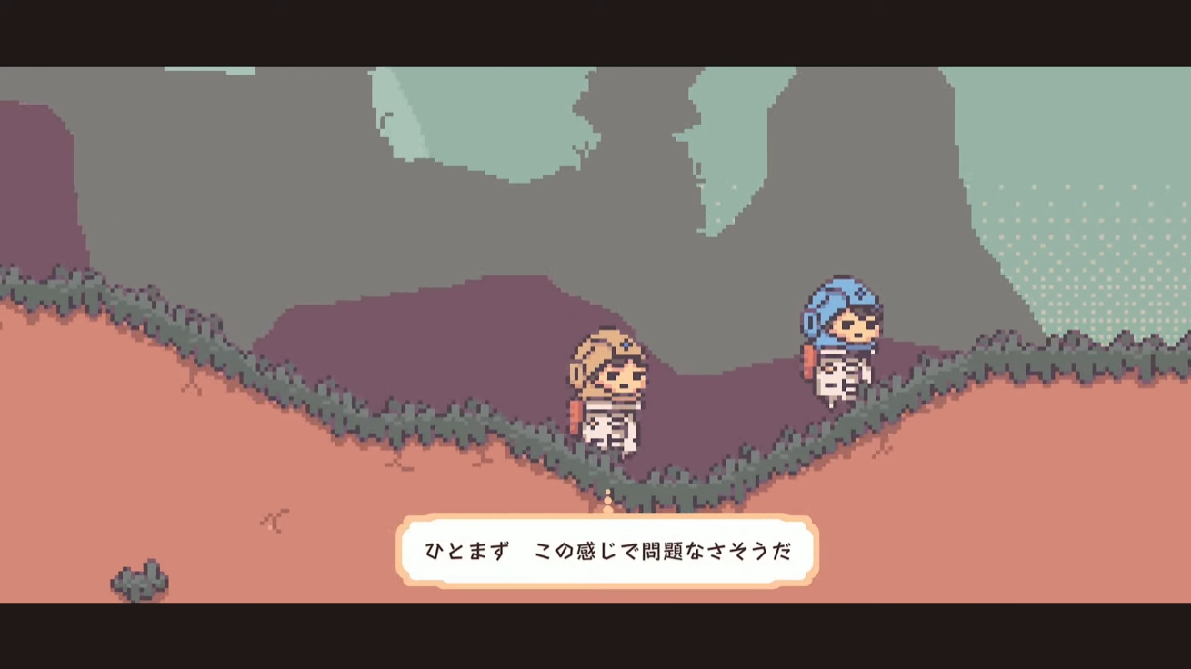 『違う星のぼくら』Nintendo Switch／Switch 2版が「Indie World」放送後から配信_004