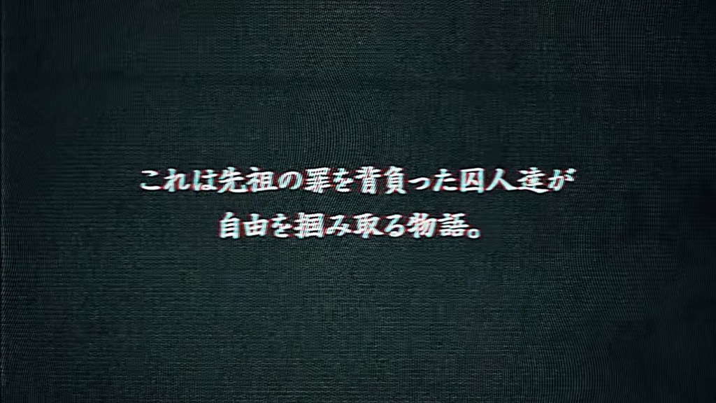 情報量が多すぎる音楽プロジェクト『デートウォーズ』始動_001