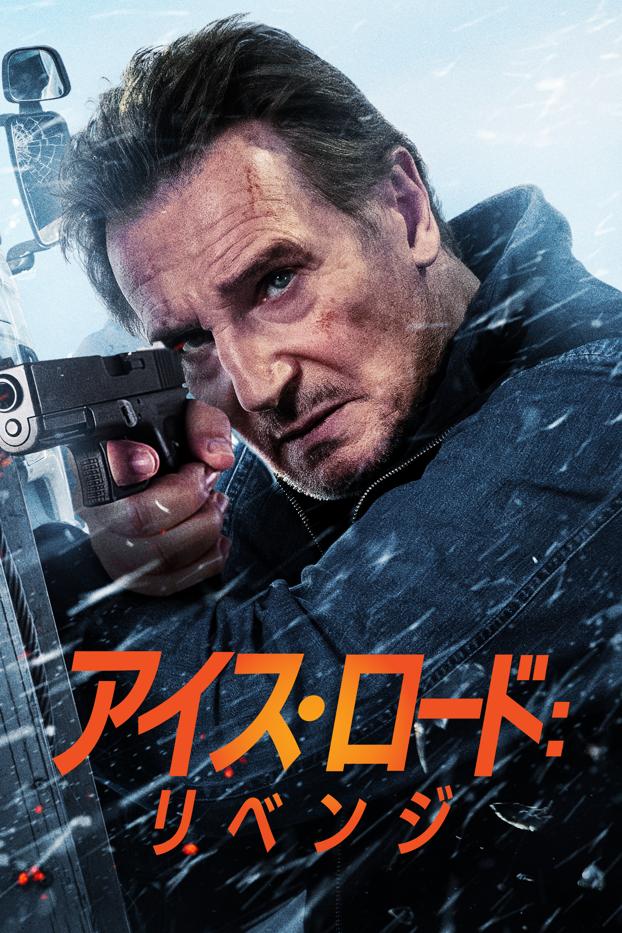Prime Video、『岸辺露伴は動かない 懺悔室』や『劇映画 孤独のグルメ』など話題作を独占配信。9月の新着作品を発表_010