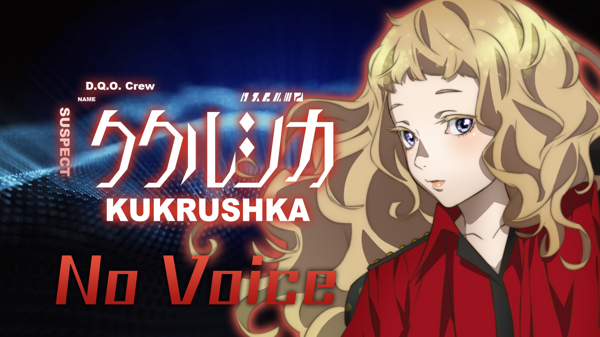 TVアニメ『グノーシア』のメインキャラ全15名を紹介する乗員解禁PVが公開。しげみち役に関智一さん、ステラ役に早見沙織さん_011