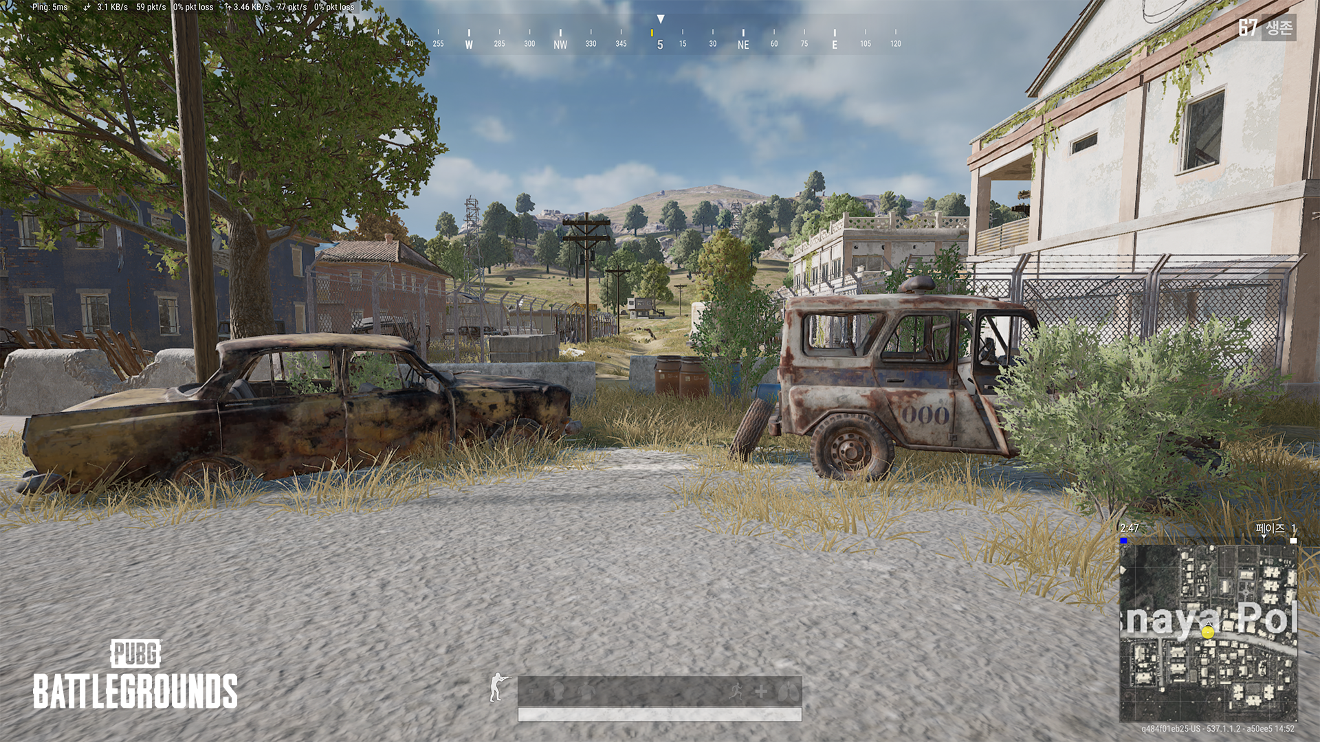 『PUBG: BATTLEGROUNDS』11月13日でのPS4版/Xbox One版サービス終了を発表_002