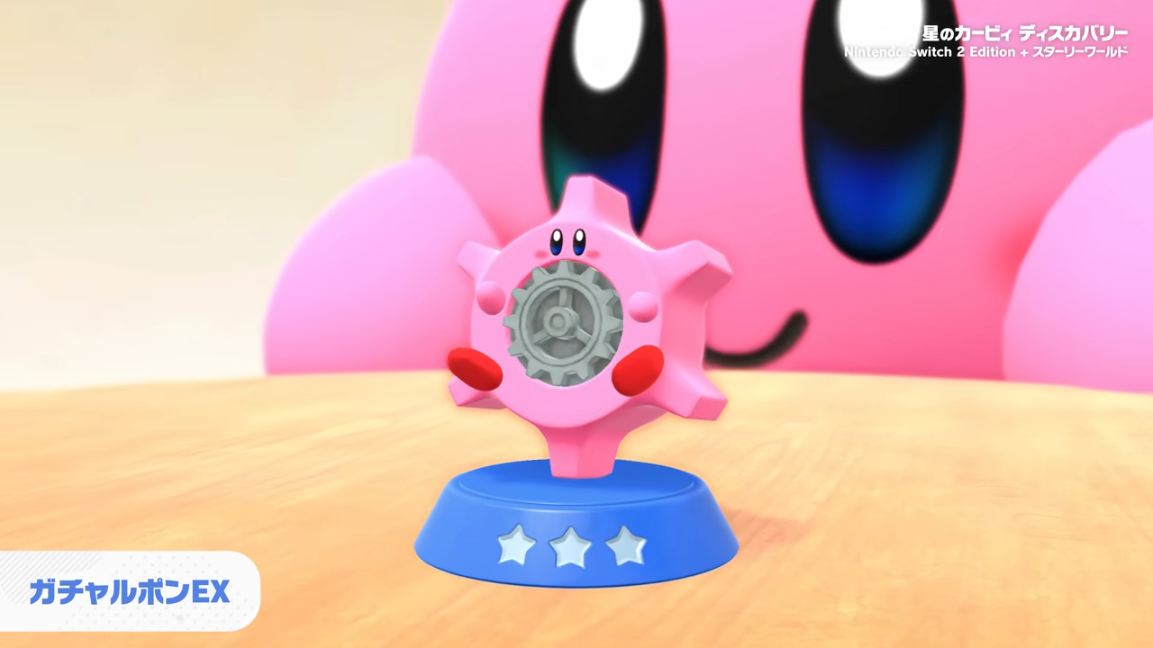 『星のカービィ ディスカバリー Nintendo Switch 2 Edition + スターリーワールド』が発売_004