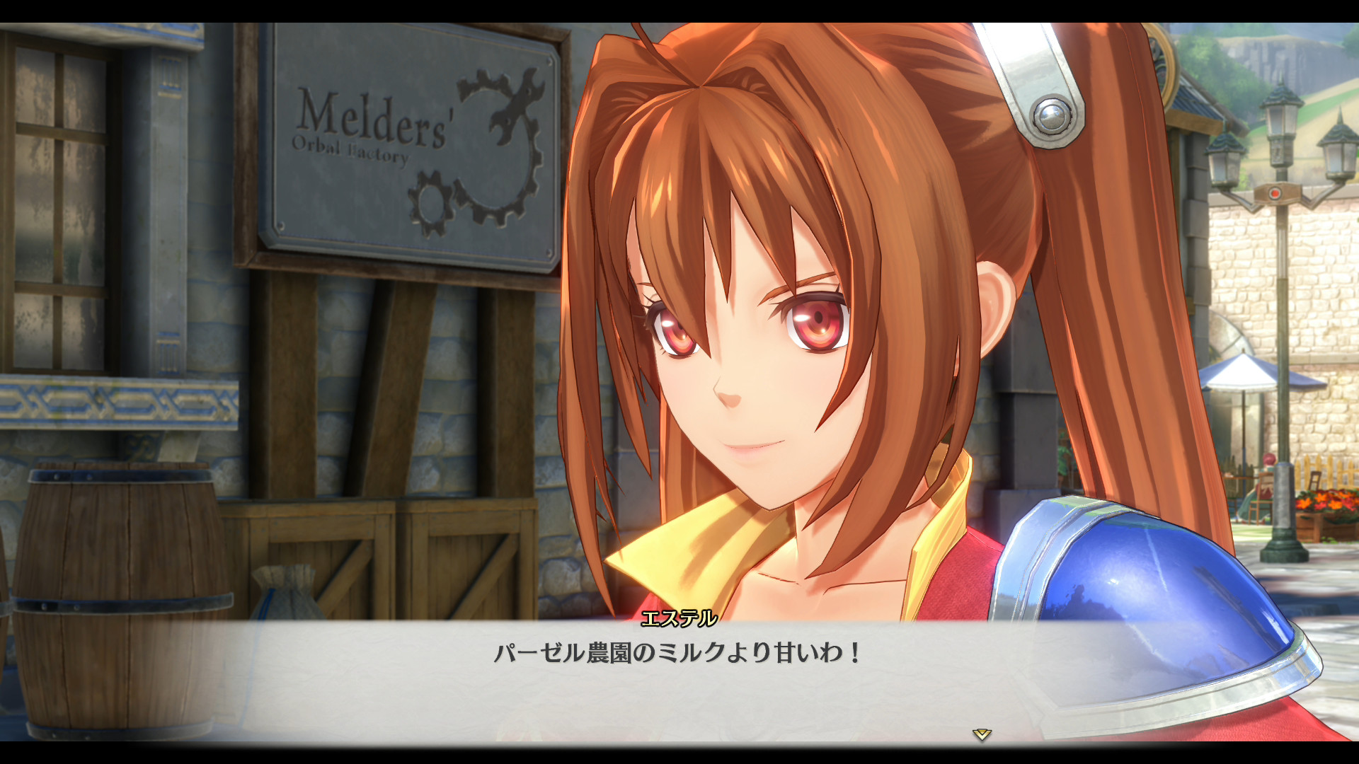 『空の軌跡 the 1st』無料体験版がNintendo Switch、PS5、Steam向けに配信開始_007
