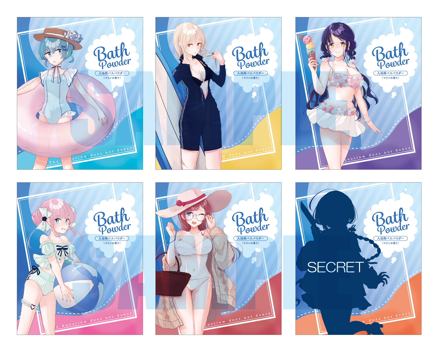 『アクアリウムは踊らない』作者が「RTA」を見届けるイベントが「TGS2025」で開催へ
_003