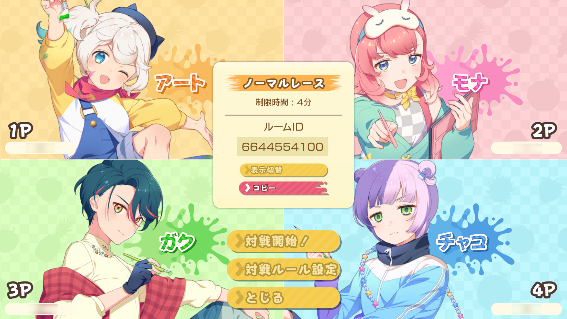 『フルーツマウンテン パーティ』が早期アクセス配信
_005