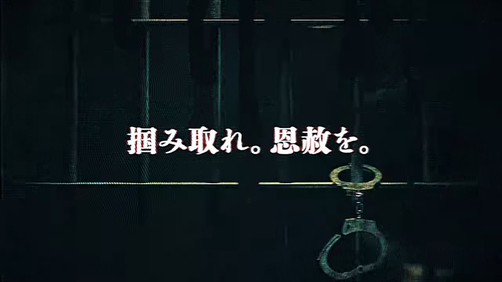 情報量が多すぎる音楽プロジェクト『デートウォーズ』始動_004