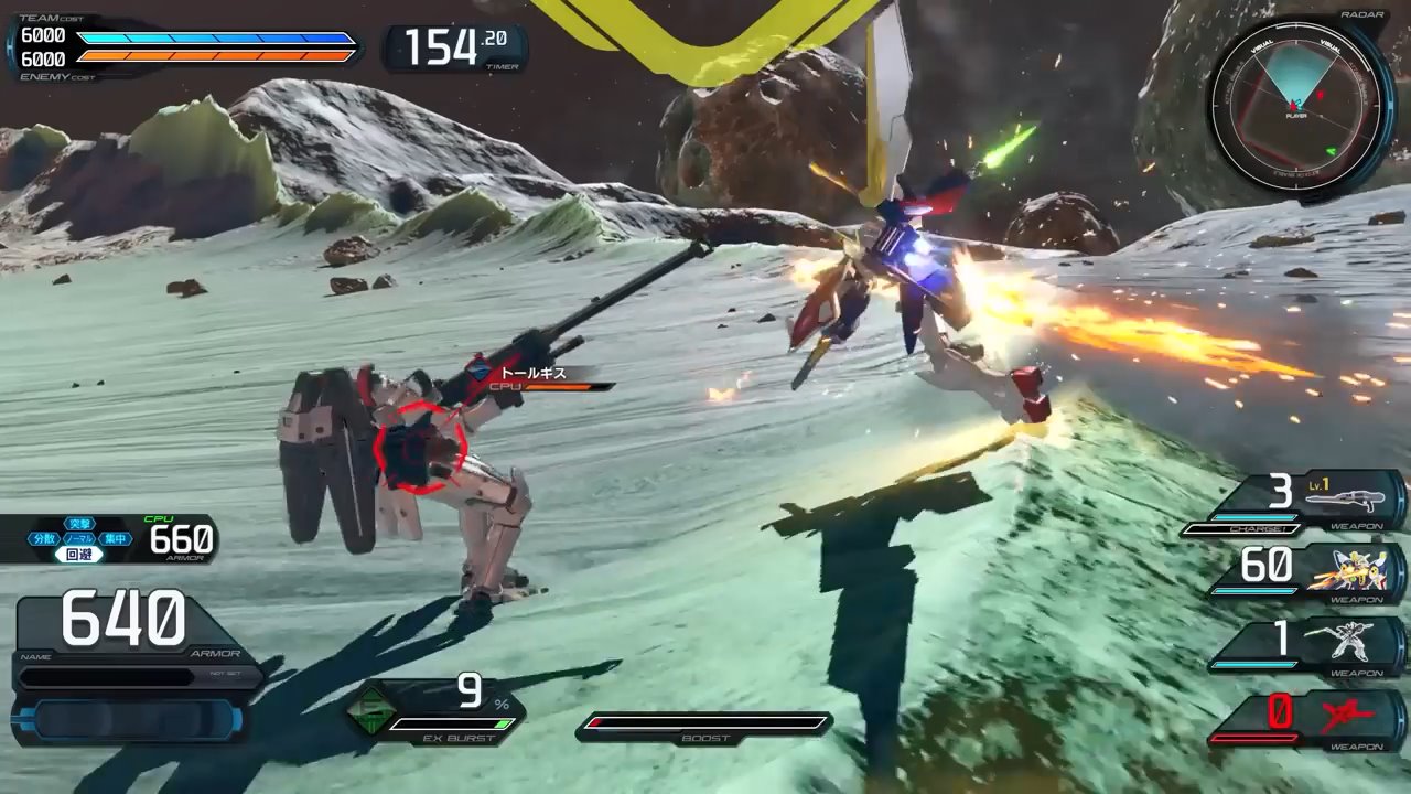 『ガンダム エクストリームバーサス インフィニットブースト』に「ウイングガンダム」の新規参戦が決定、8月20日のアプデで実装_001