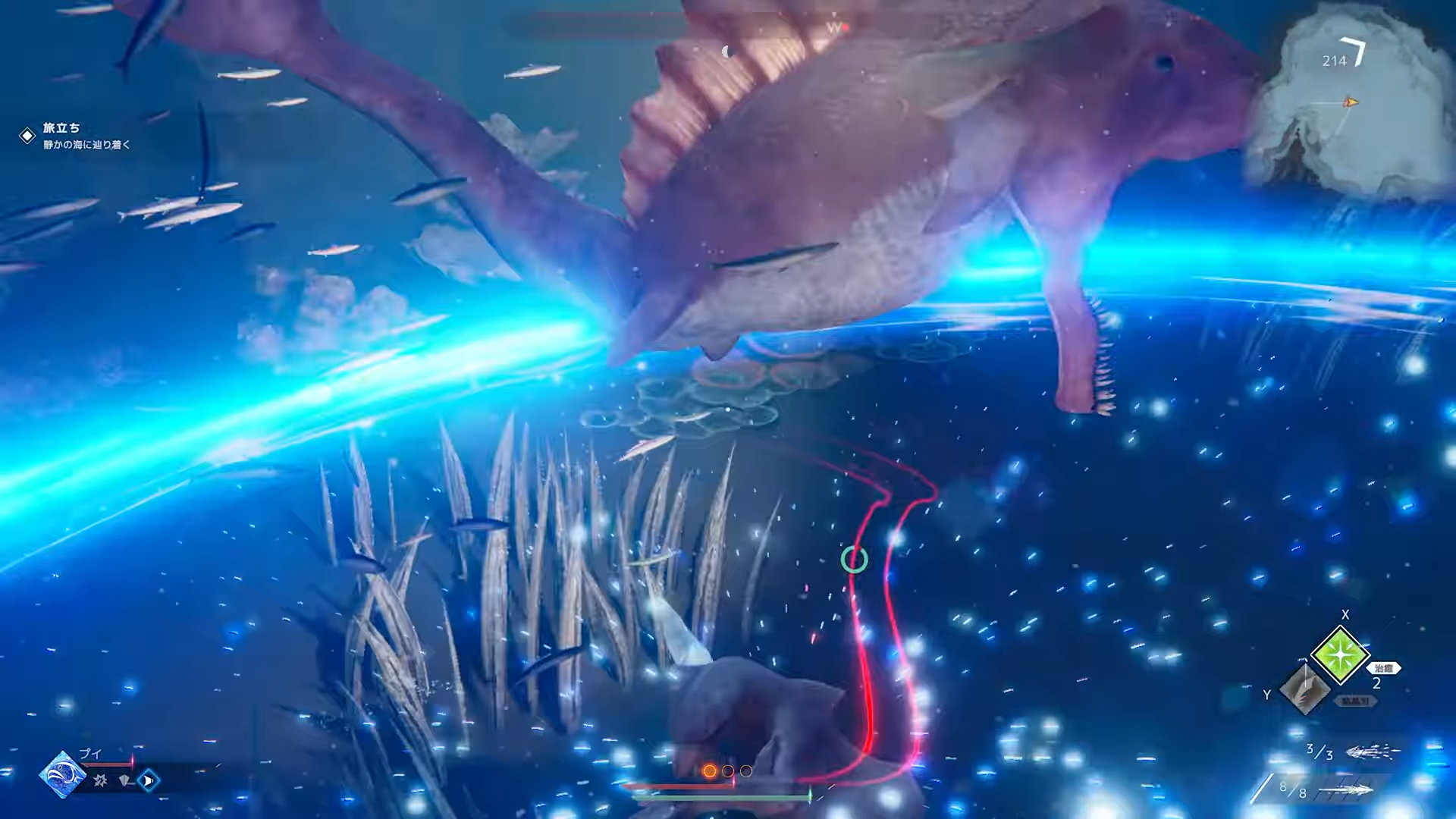 『グレイシャード』ニンテンドースイッチ2向けに今冬配信へ。全球凍結した地球の海を自在に“飛ぶ”ゲーム_004