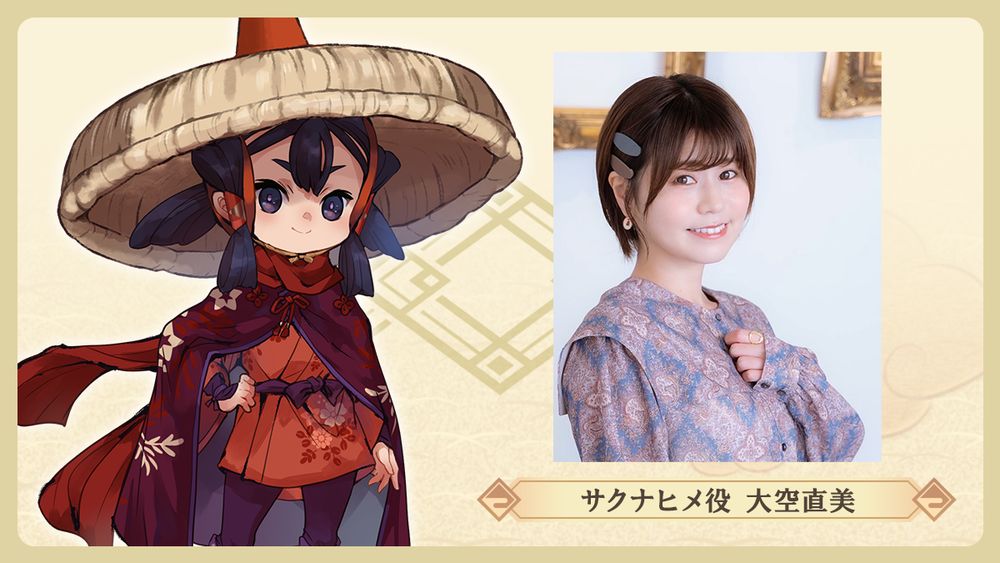 『天穂のサクナヒメ～ヒヌカ巡霊譚～』が発表_001