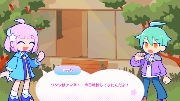 リズムゲーム『Pastel☆Parade』の発売日が8月27日に決定_005