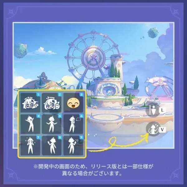 『原神』で「ゲームが作れる」ように。「ユーザー生成コンテンツ」が2025年内に実装へ_002