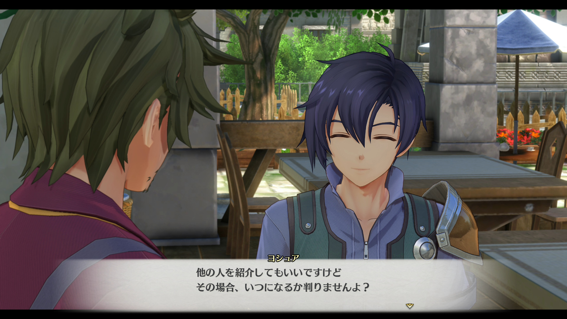 『空の軌跡 the 1st』無料体験版がNintendo Switch、PS5、Steam向けに配信開始_003