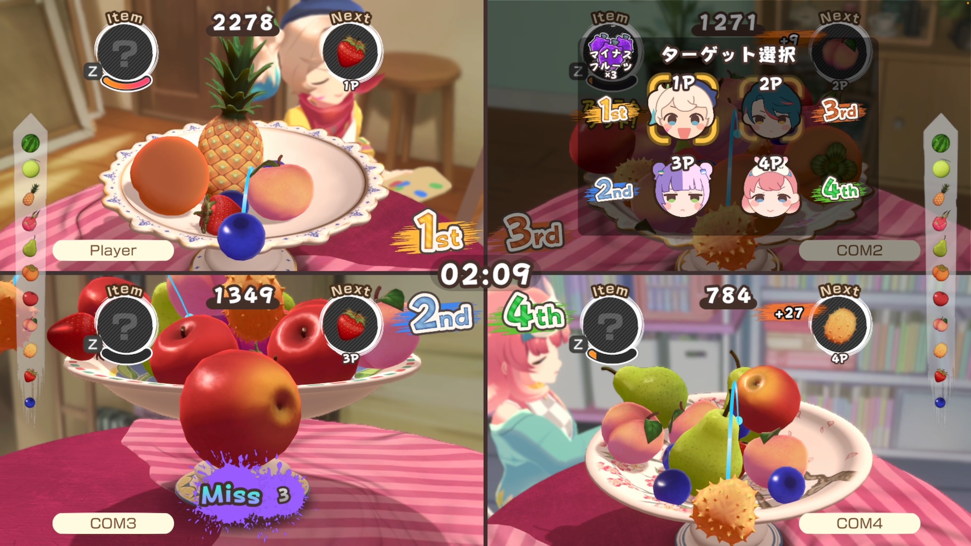 『フルーツマウンテン パーティ』が早期アクセス配信
_004