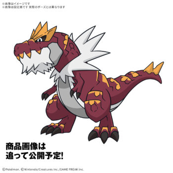 かせきポケモンを「骨格から組み立てる」プラモデルシリーズが登場。第1弾「プテラ」のWeb予約受付をスタート_003