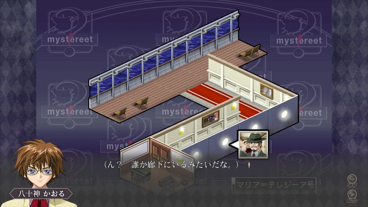 推理アドベンチャーゲーム『ミステリート ~八十神かおるの挑戦!~』が発売開始、『YU-NO』『EVE』を手がけた菅野ひろゆき作品_004