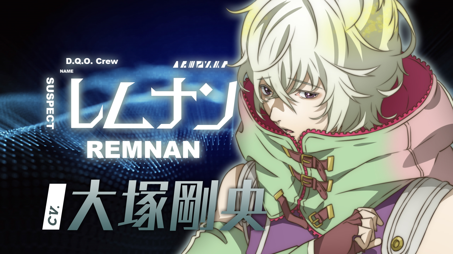 TVアニメ『グノーシア』のメインキャラ全15名を紹介する乗員解禁PVが公開。しげみち役に関智一さん、ステラ役に早見沙織さん_013