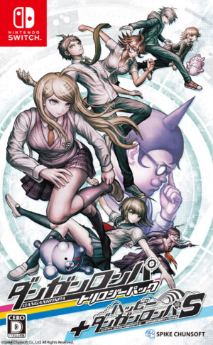 『ダンガンロンパ』や『ハンドレッドライン』で知られる小高和剛氏が「CEDEC+KYUSHU 2025」の基調講演に登壇へ_002