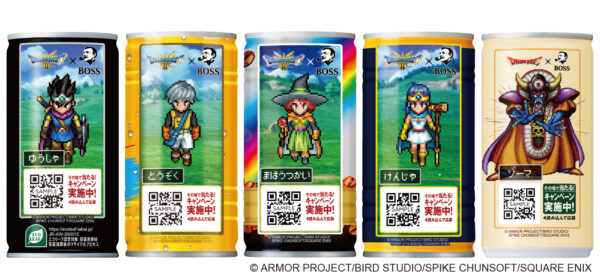 『ドラクエ』と「BOSS」がコラボ決定。オリジナル缶コーヒーの発売のほかグッズが当たるキャンペーンを実施_002