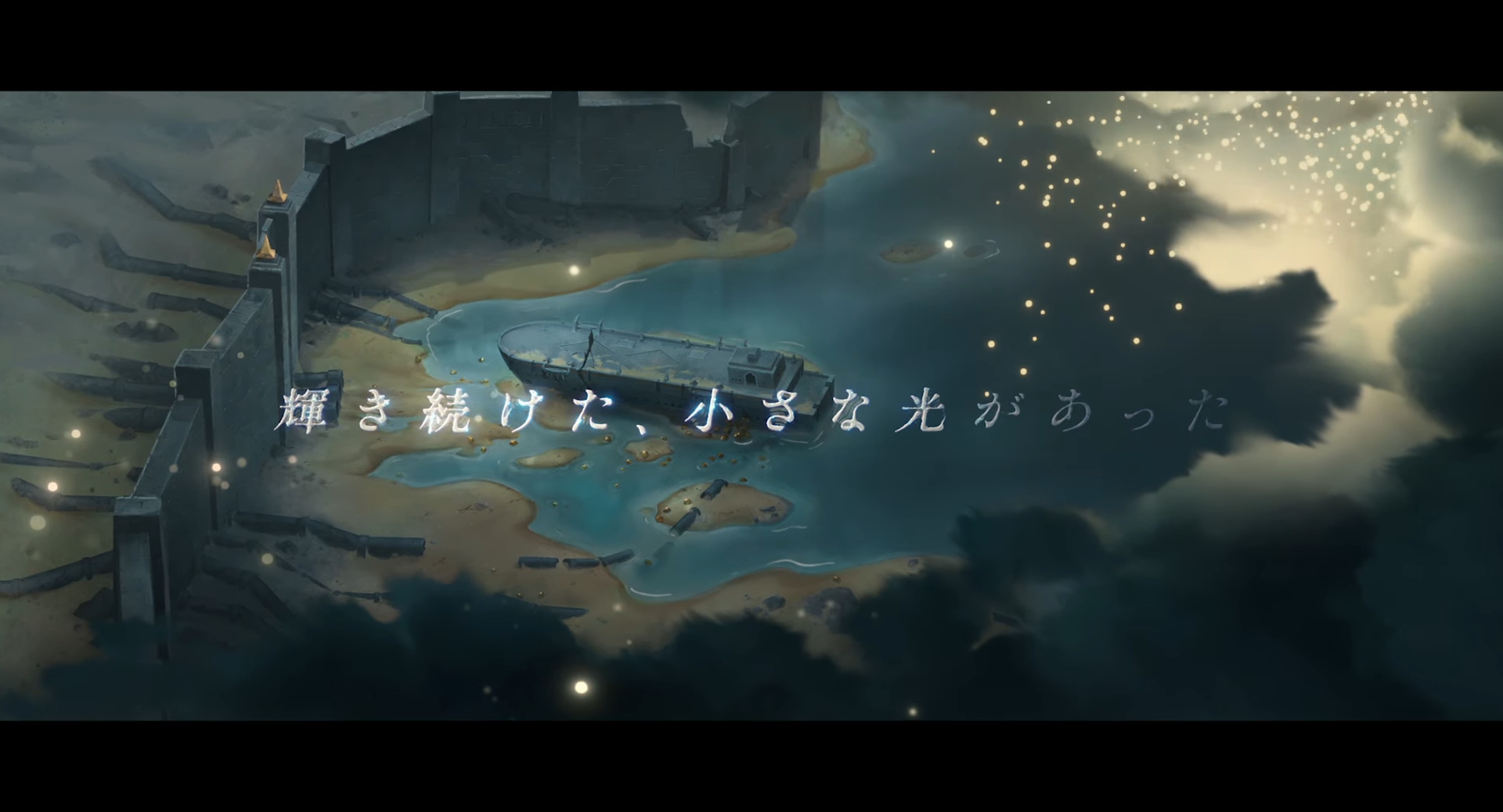 映画『Sky ふたつの灯火 - 前篇 -』レビュー・感想・評価：ゲームではあまり語られてこなかったストーリー展開にハンカチ必須_013
