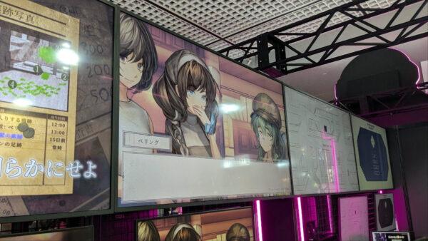 超能力推理アドベンチャーの続『Staffer Retro』はアニメーションの追加でキャラの魅力や物語への没入感がマシマシだった_001