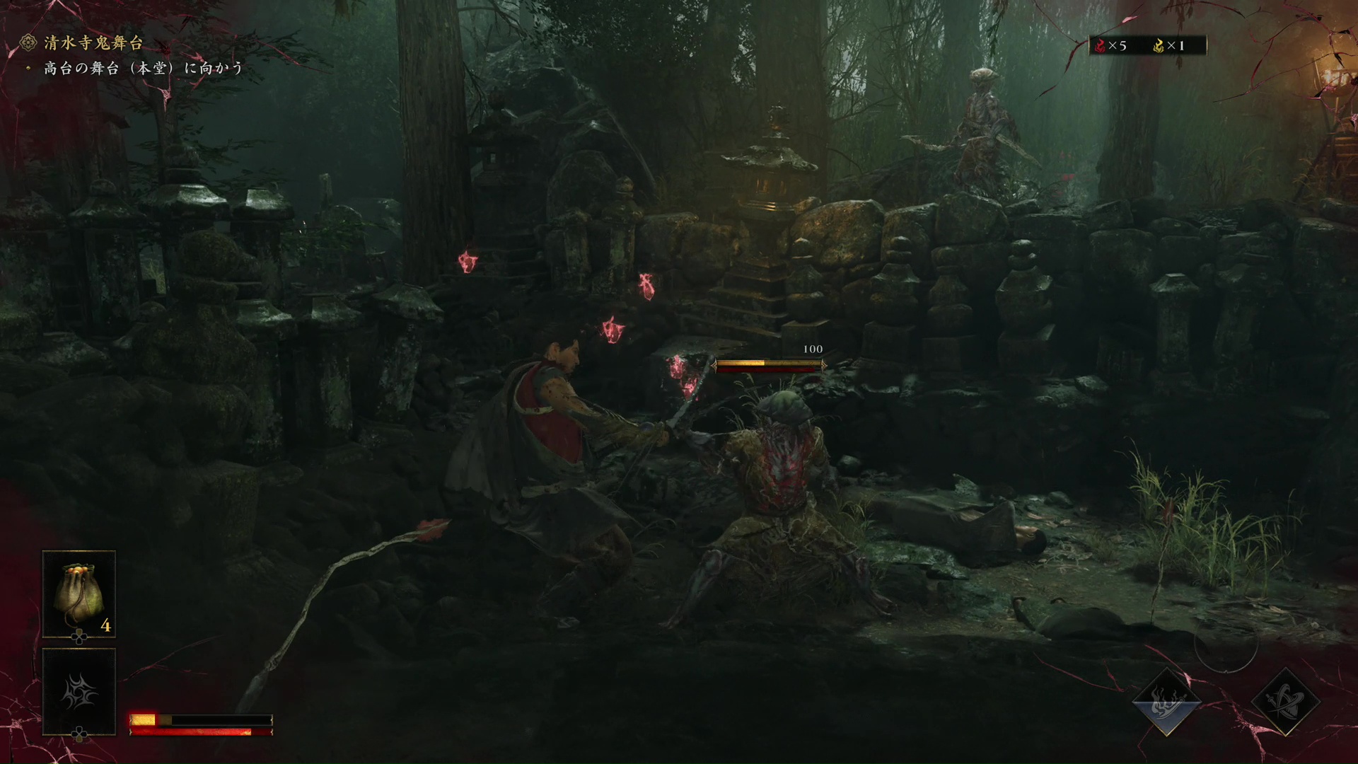 『鬼武者 Way of the Sword』レビュー・評価・感想：「人間味のある重さ」を感じるアクションの手触りが新鮮_005