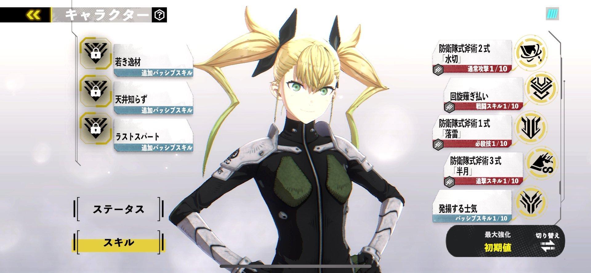 『怪獣8号 THE GAME』レビュー・感想・評価：原作読者が“本当にほしかったもの”が、ゲームにあった！_012