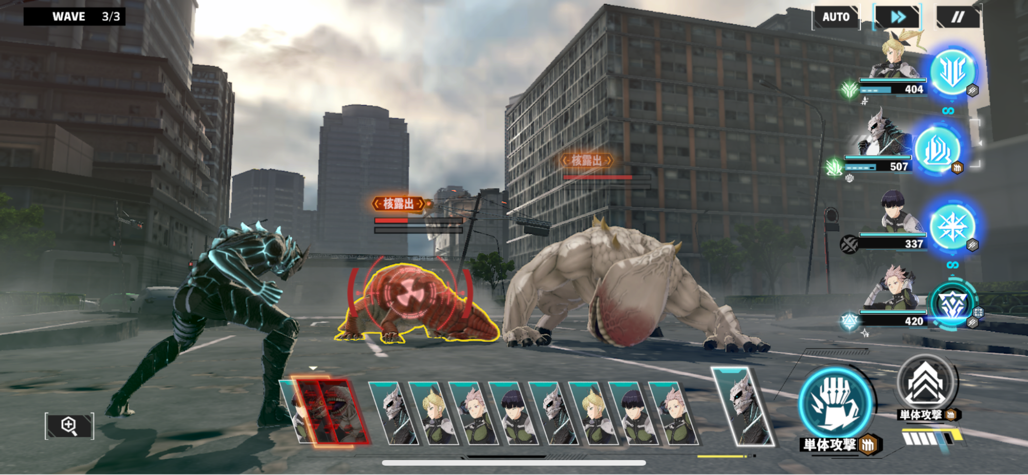 『怪獣8号 THE GAME』レビュー・感想・評価：原作読者が“本当にほしかったもの”が、ゲームにあった！_015