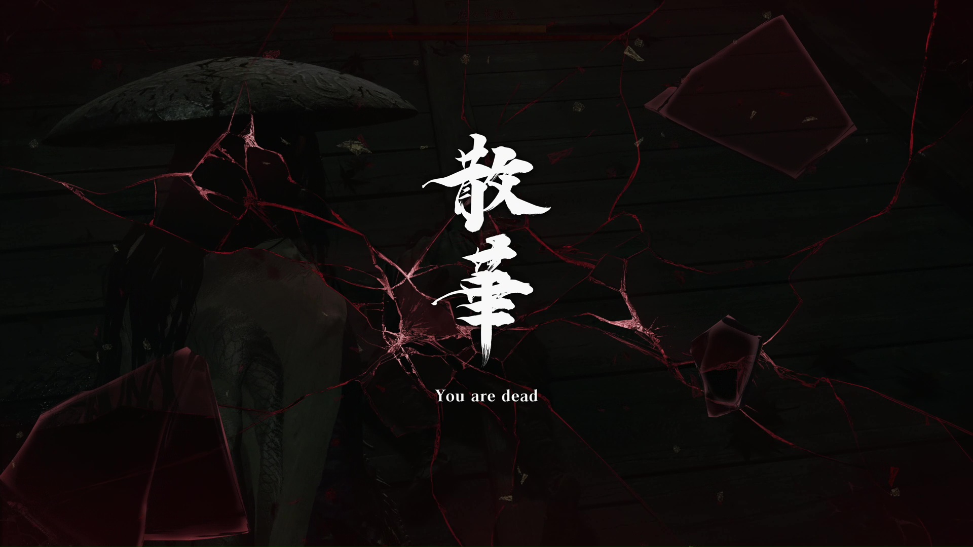 『鬼武者 Way of the Sword』レビュー・評価・感想：「人間味のある重さ」を感じるアクションの手触りが新鮮_002