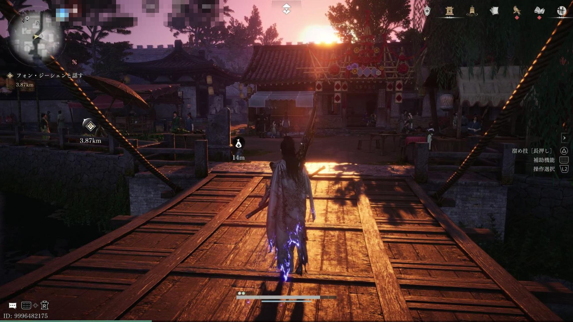 『風燕伝：Where Winds Meet』評価・感想・レビュー｜むせ返るほどの東洋的《浪漫》_006