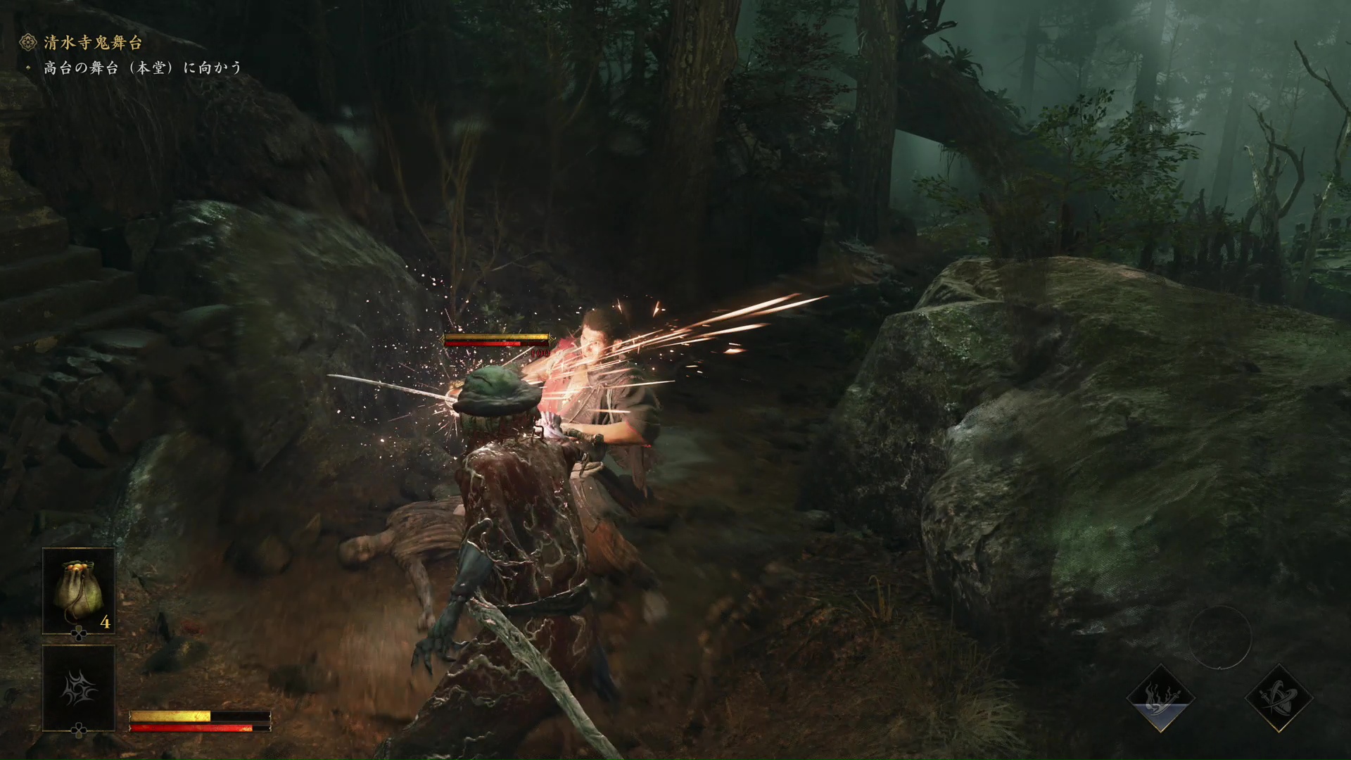 『鬼武者 Way of the Sword』レビュー・評価・感想：「人間味のある重さ」を感じるアクションの手触りが新鮮_009
