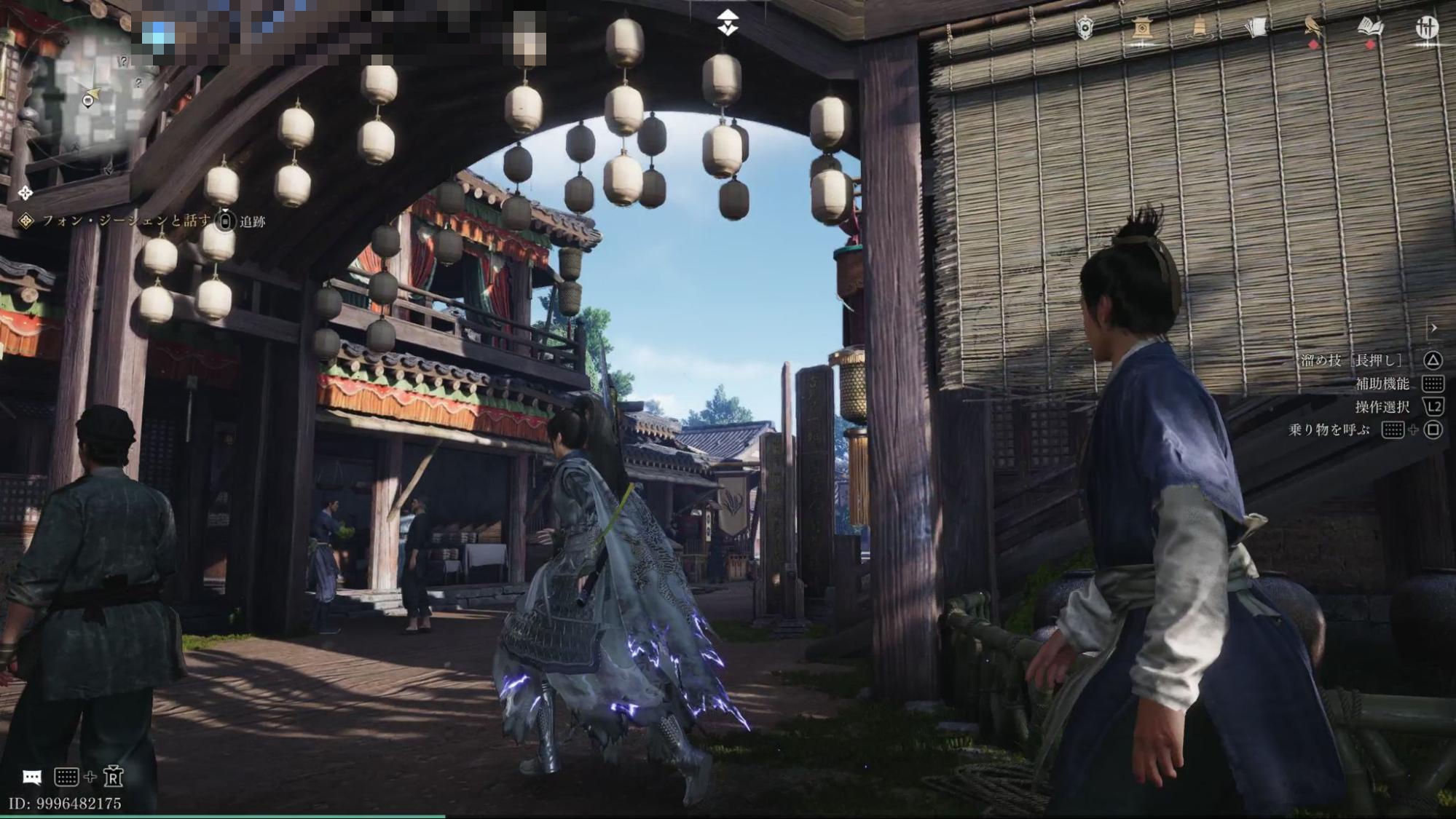 『風燕伝：Where Winds Meet』評価・感想・レビュー｜むせ返るほどの東洋的《浪漫》_008