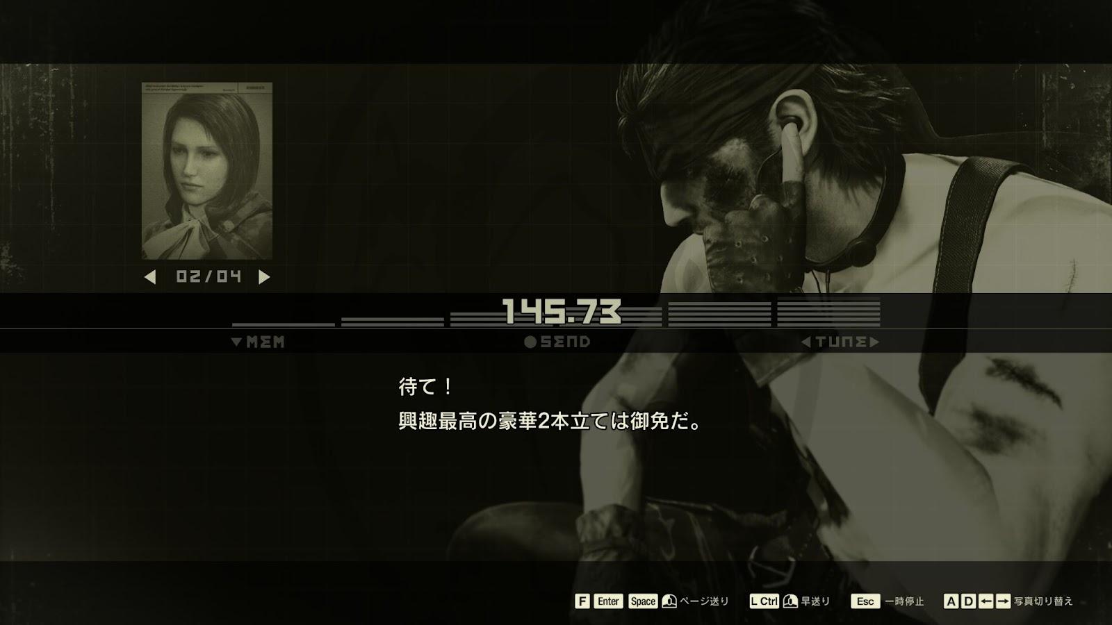 『メタルギアソリッドΔ』レビュー・感想・評価：『MGS3』リメイク版で老狙撃手「ジ・エンド」と20年ぶりに鬼ごっこしてきた_023