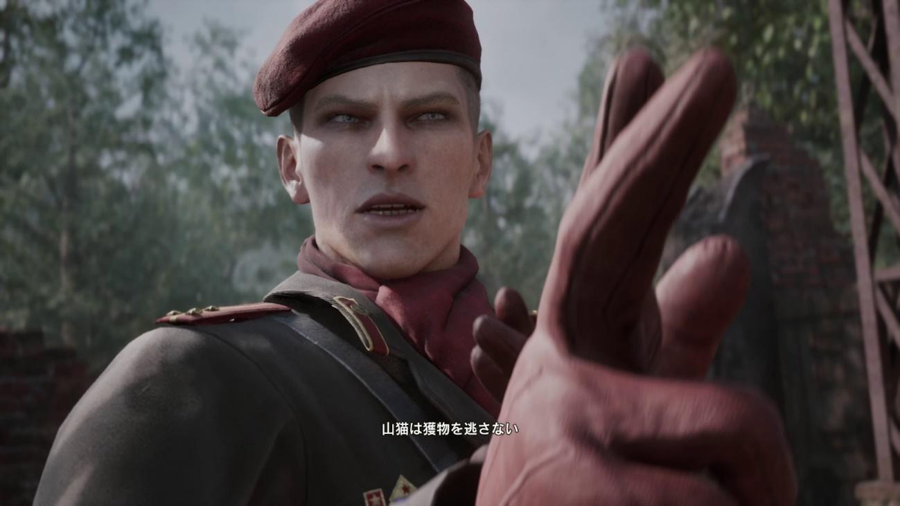『メタルギアソリッドΔ』レビュー・感想・評価：『MGS3』リメイク版で老狙撃手「ジ・エンド」と20年ぶりに鬼ごっこしてきた_027