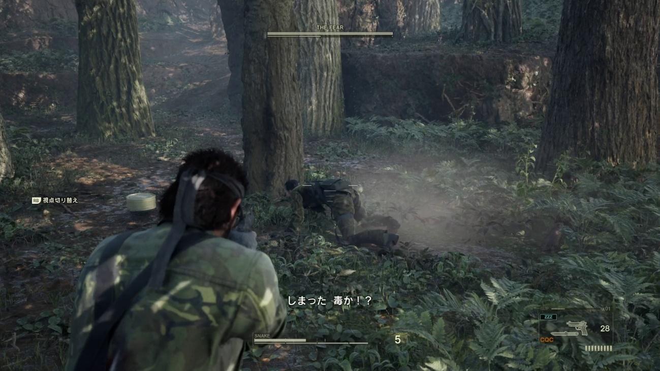 『メタルギアソリッドΔ』レビュー・感想・評価：『MGS3』リメイク版で老狙撃手「ジ・エンド」と20年ぶりに鬼ごっこしてきた_030