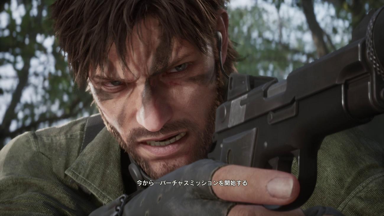 『メタルギアソリッドΔ』レビュー・感想・評価：『MGS3』リメイク版で老狙撃手「ジ・エンド」と20年ぶりに鬼ごっこしてきた_001