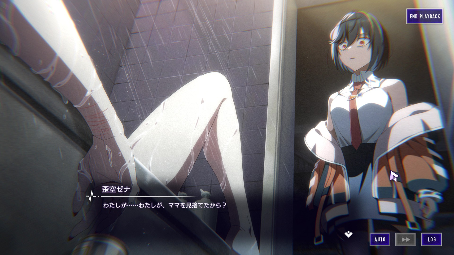 『雑音系少年少女』レビュー・評価・感想。『逆転裁判』や『ダンロン』好きに自信を持ってオススメできる作品_011
