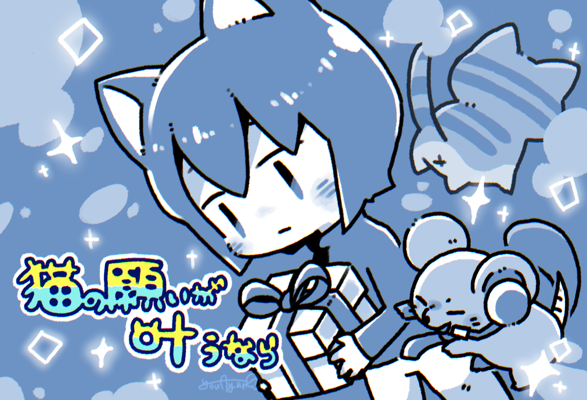 Odencat作品の新作グッズが登場。Steam版『猫の願いが叶うなら』配信記念として_012