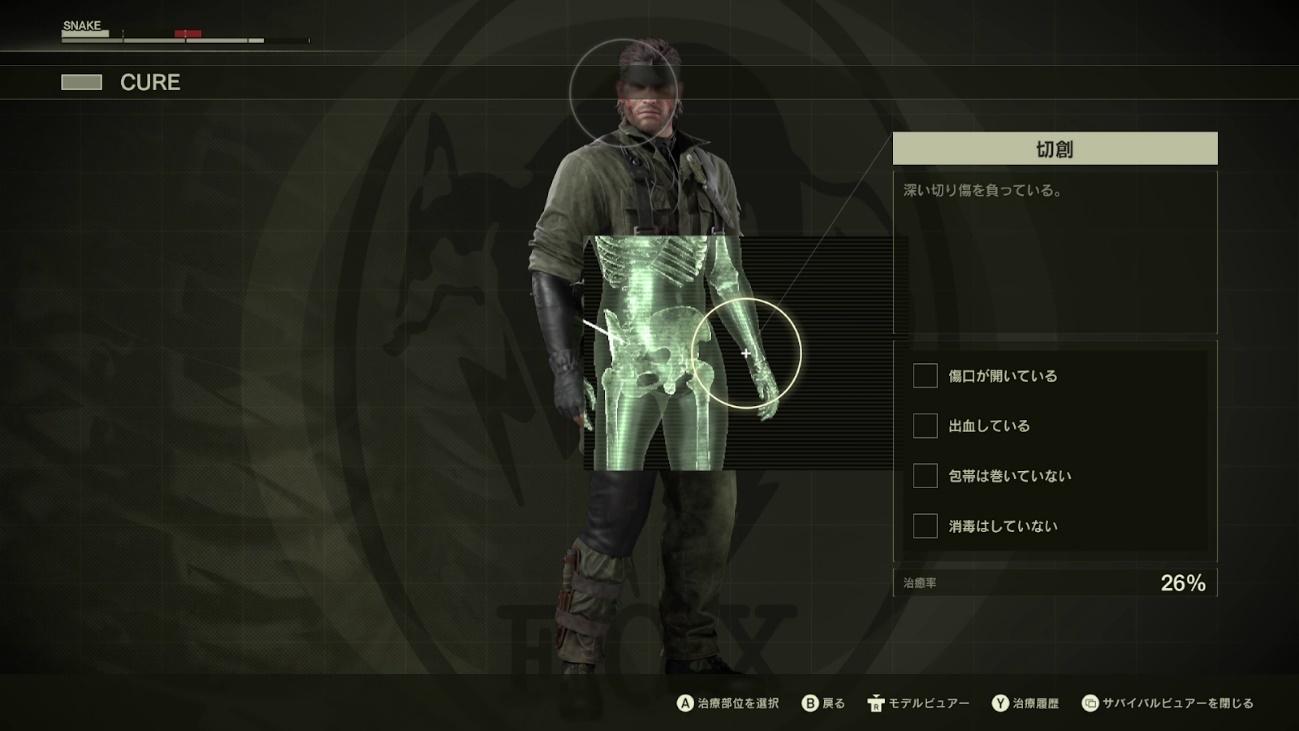 『メタルギアソリッドΔ』レビュー・感想・評価：『MGS3』リメイク版で老狙撃手「ジ・エンド」と20年ぶりに鬼ごっこしてきた_008