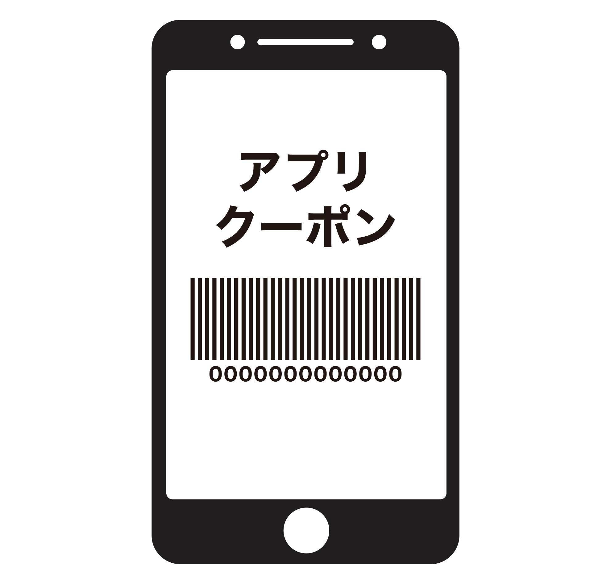 ローソンが今年の夏もゲーマーを喜ばせに来た。課金にも使えるギフトカード購入で、最大50,000ポイントが当たるキャンペーンが開催_009