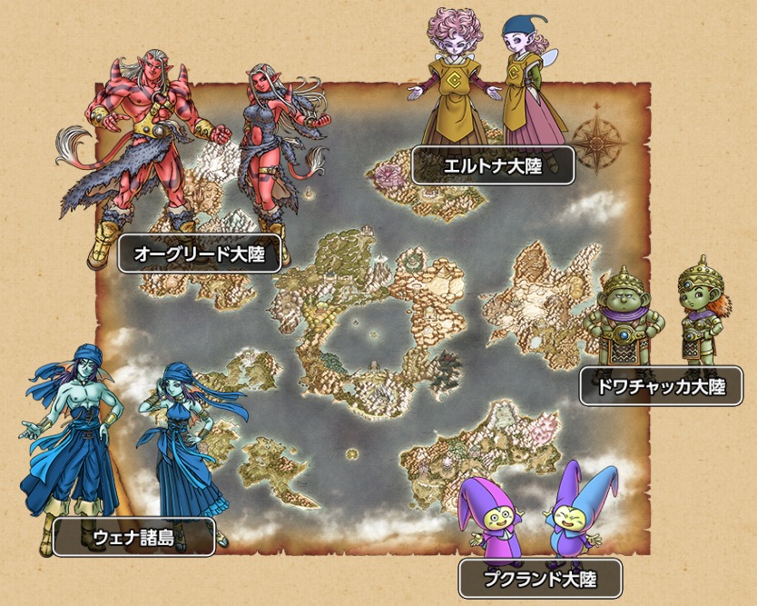 『ドラゴンクエストX 目覚めし五つの種族 オンライン』の発売日は2012年8月2日。『ドラクエ』シリーズ初のMMORPG_003