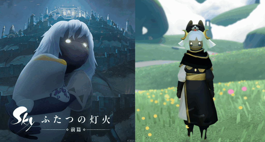 映画『Sky ふたつの灯火 - 前篇 -』レビュー・感想・評価：ゲームでは