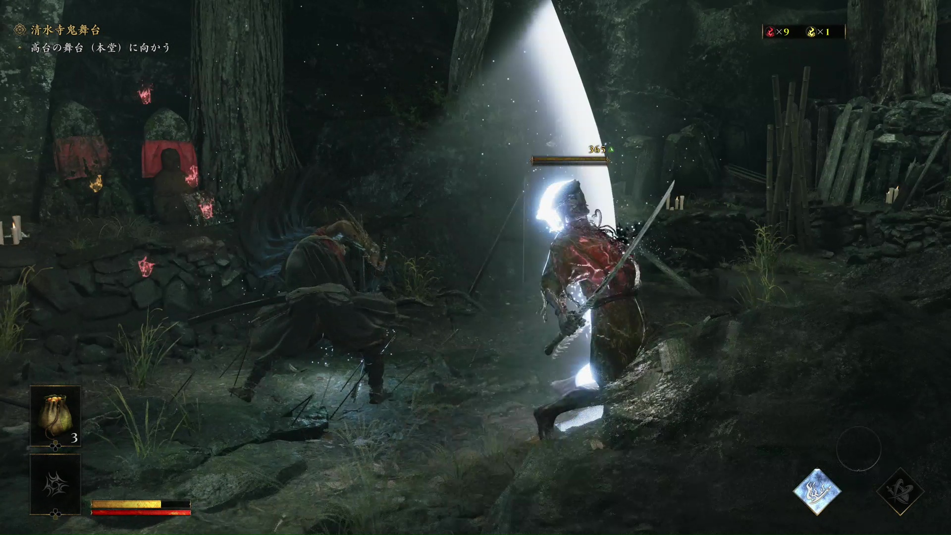 『鬼武者 Way of the Sword』レビュー・評価・感想：「人間味のある重さ」を感じるアクションの手触りが新鮮_006