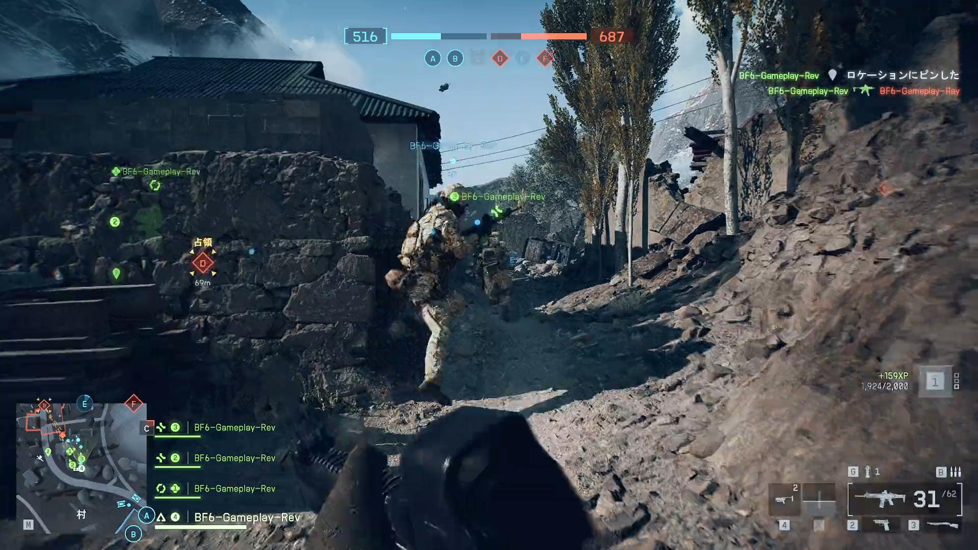 『BF6』最速プレイ：俺たちの『バトルフィールド』が帰ってきた！まるで実家のような安心感_007