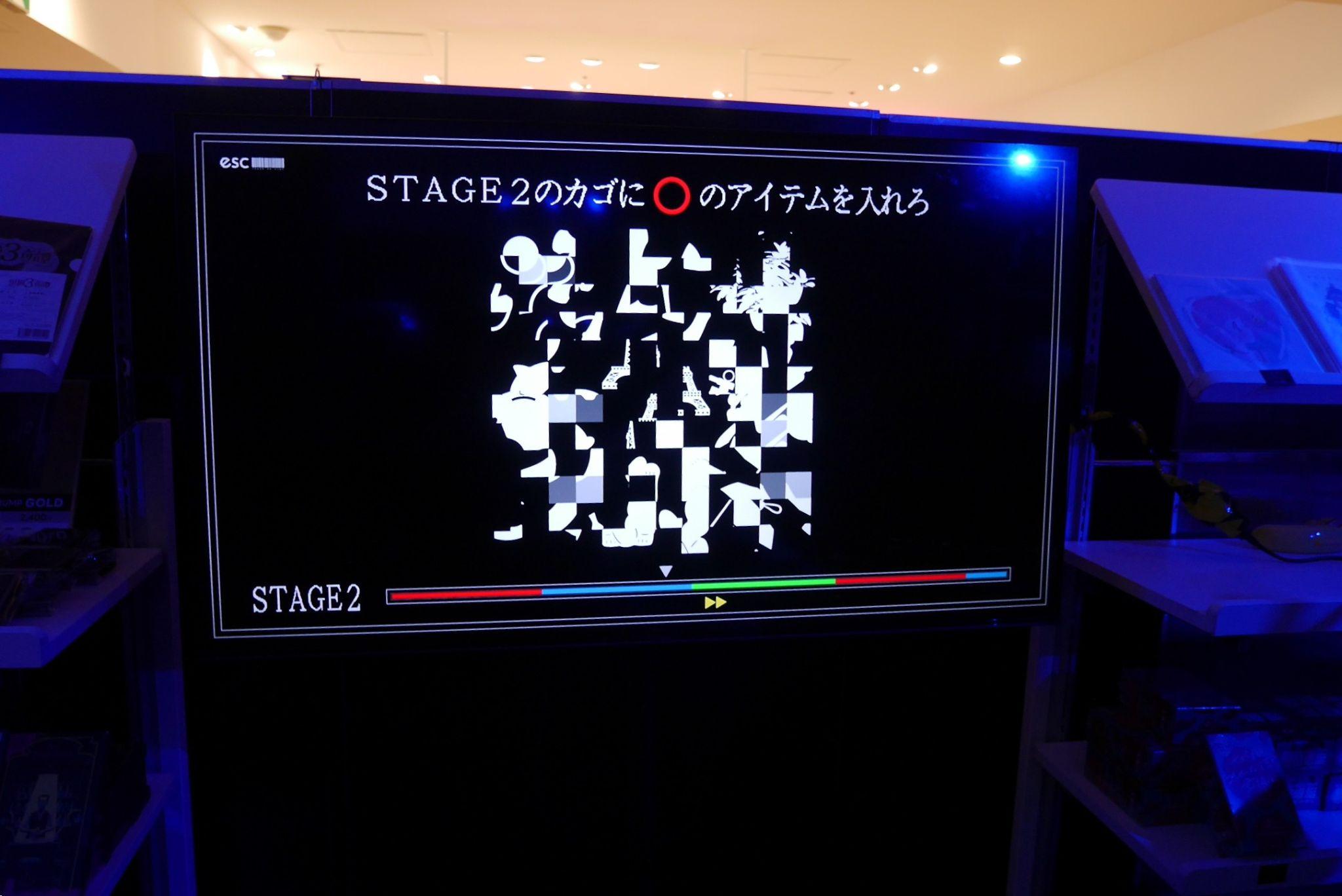 「店員に話しかけられたら即退店」の服屋「esc（エスケープ）」レポート:案の定ツッコミどころ満載のヘンな店だった_012