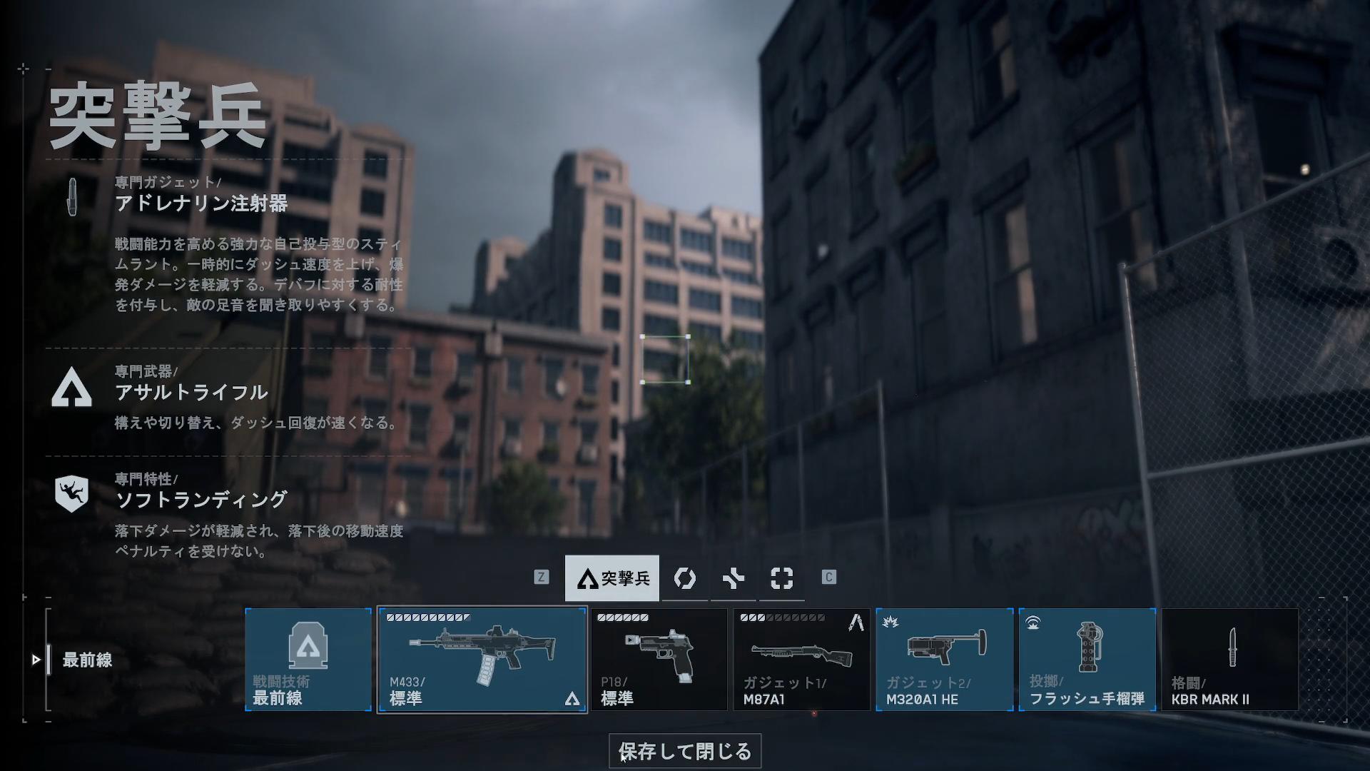 『BF6』最速プレイ：俺たちの『バトルフィールド』が帰ってきた！まるで実家のような安心感_016