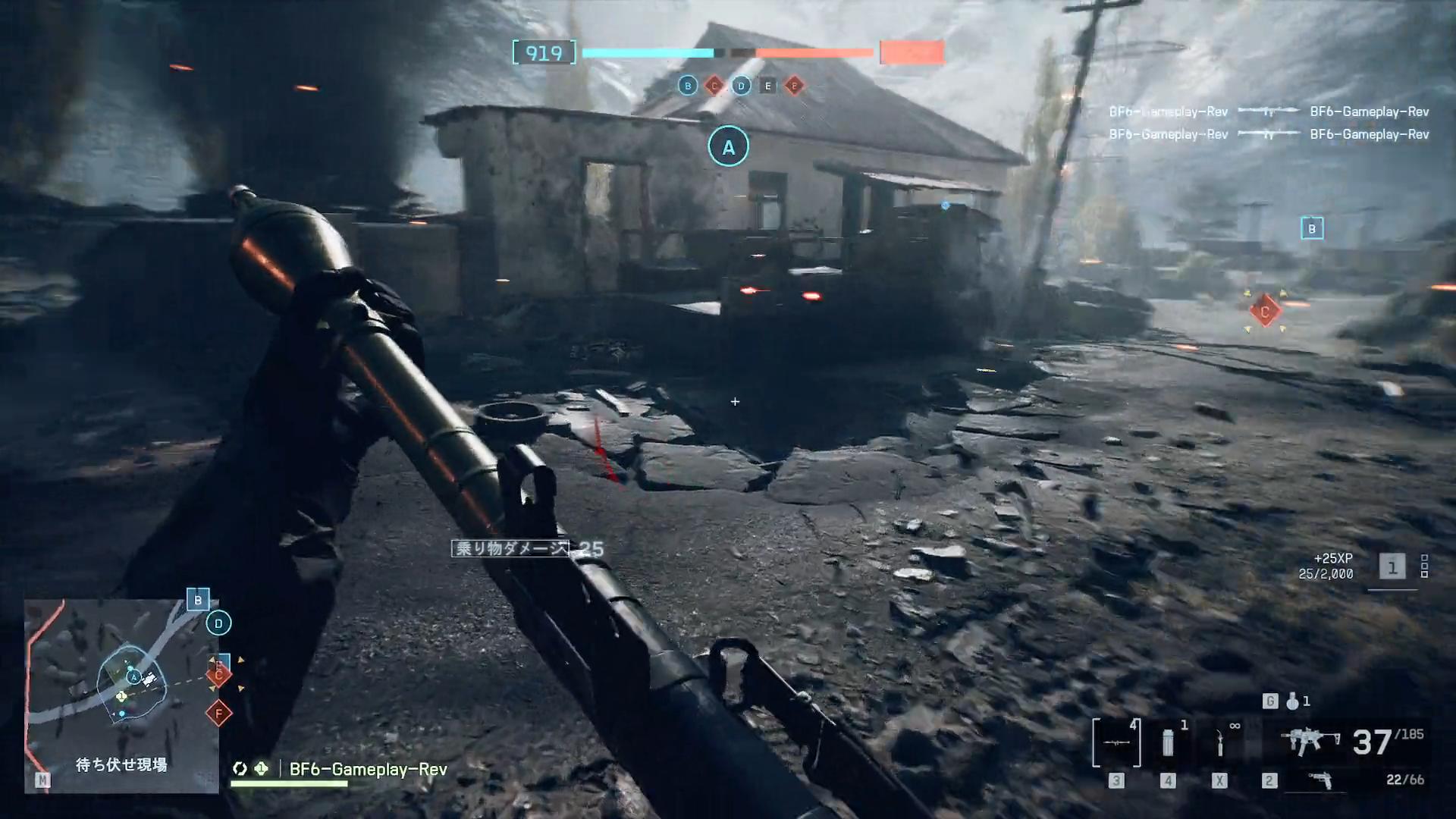 『BF6』最速プレイ：俺たちの『バトルフィールド』が帰ってきた！まるで実家のような安心感_019