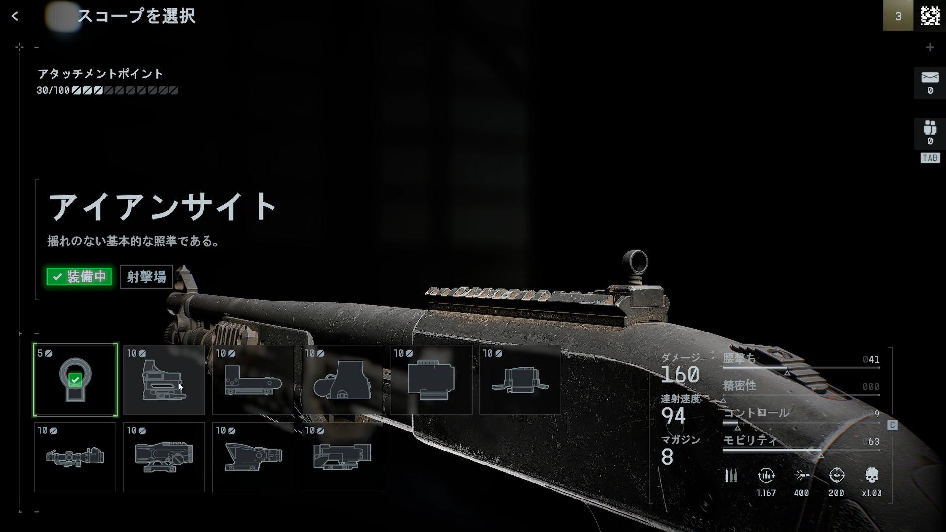 『BF6』最速プレイ：俺たちの『バトルフィールド』が帰ってきた！まるで実家のような安心感_024