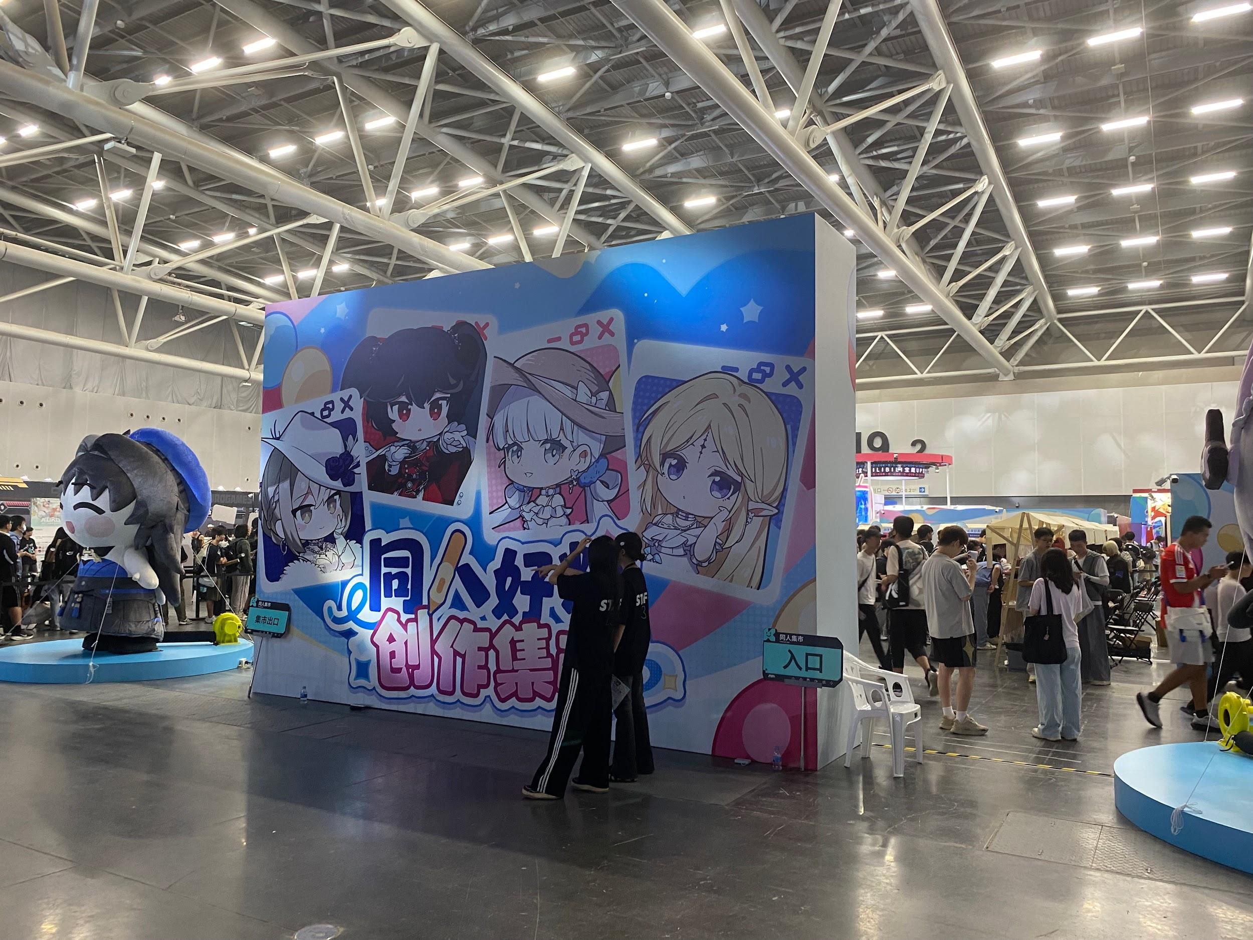 『鳴潮』イベントレポート:中国限定オフラインイベントで降臨した「着ぐるみツバキ」の無法ムーブが容赦なさすぎた_025