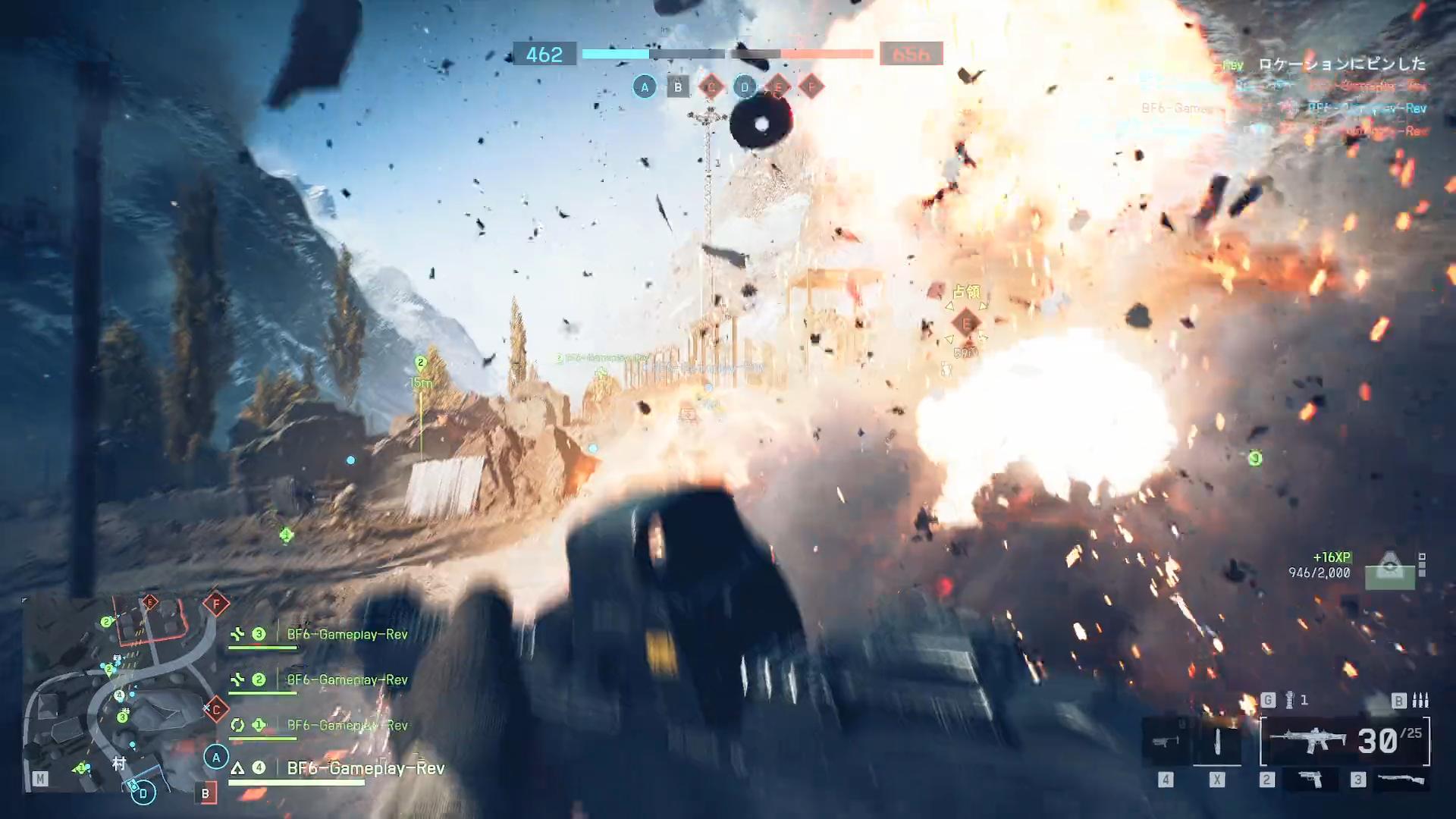 『BF6』最速プレイ：俺たちの『バトルフィールド』が帰ってきた！まるで実家のような安心感_030